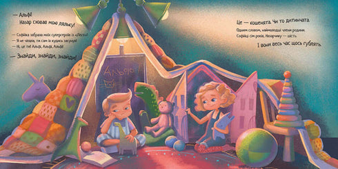 Alf the Detective Cat